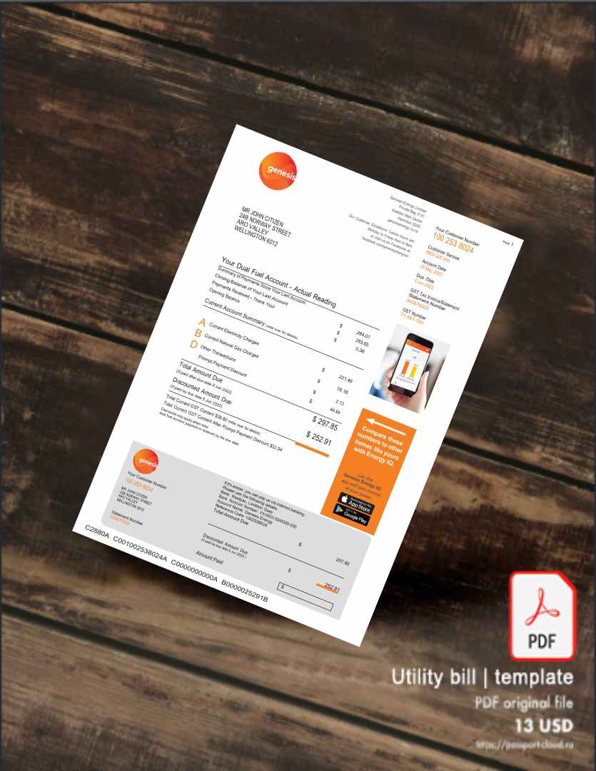 Utility bill | Albanian Power | Albania